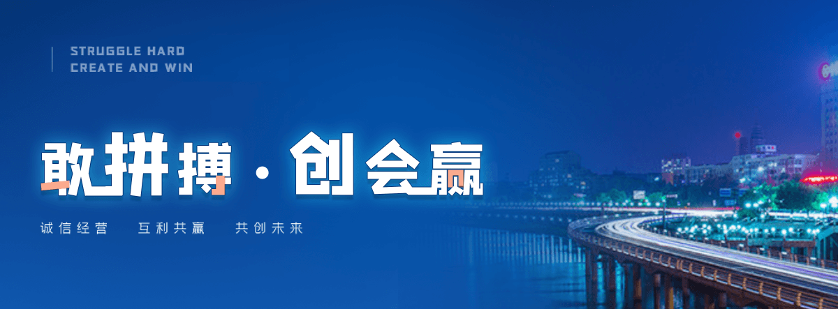 遵义护栏网生产厂商
